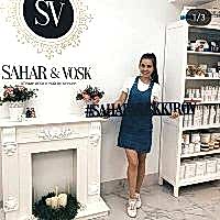 Картинка с инстаграмма 7